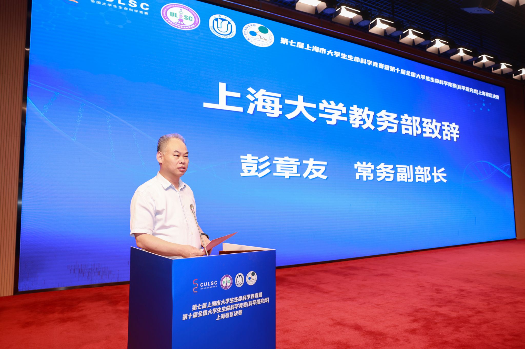 微信图片_20250707094406.jpg