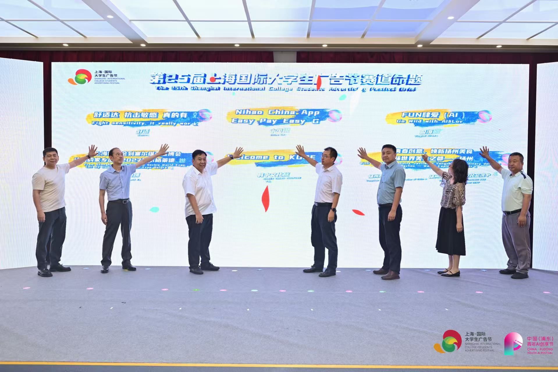 微信图片_20260716103645_1474_47.jpg 微信图片_20260716103645_1474_47.jpg