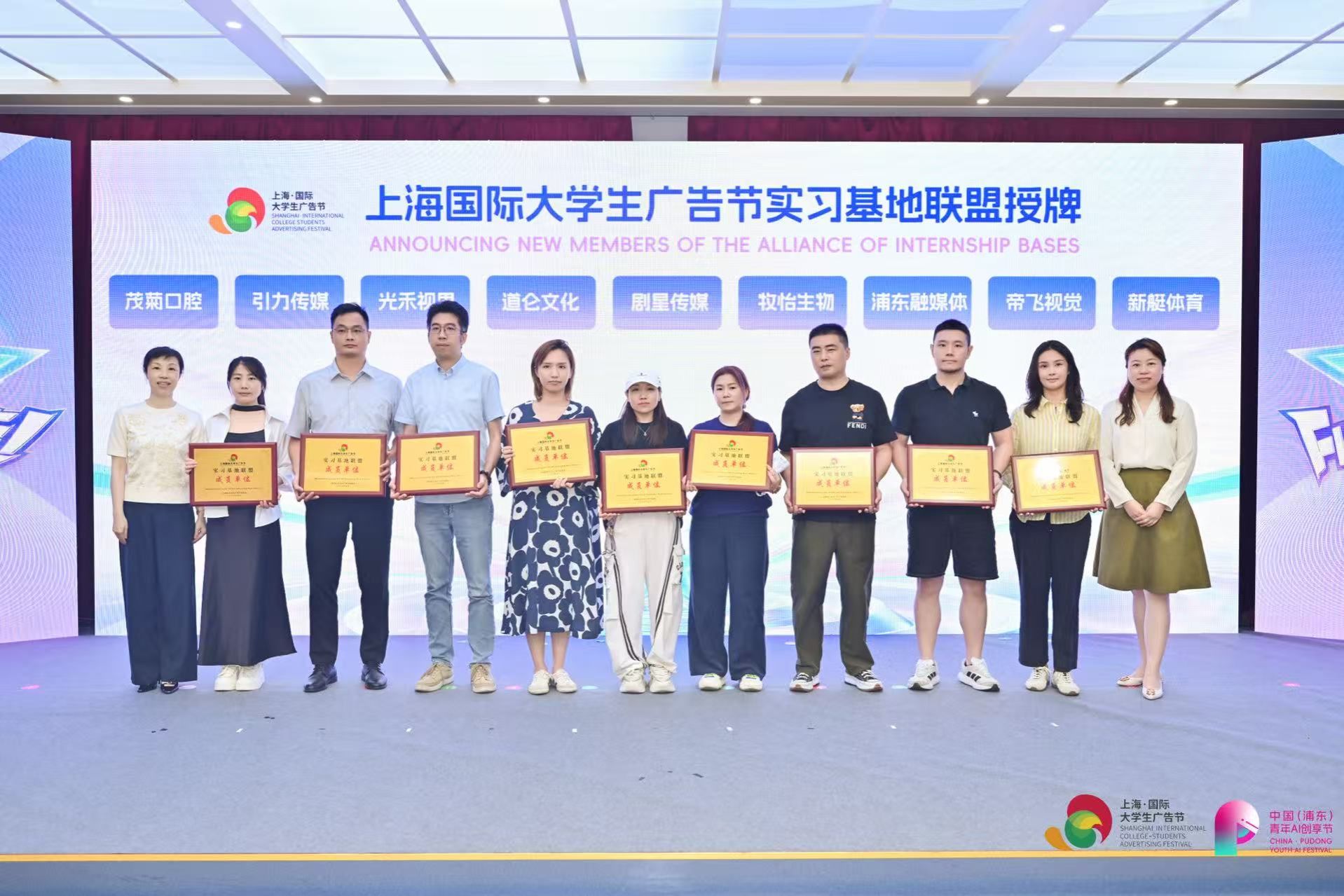 微信图片_20260716104110_1481_47.jpg 微信图片_20260716104110_1481_47.jpg