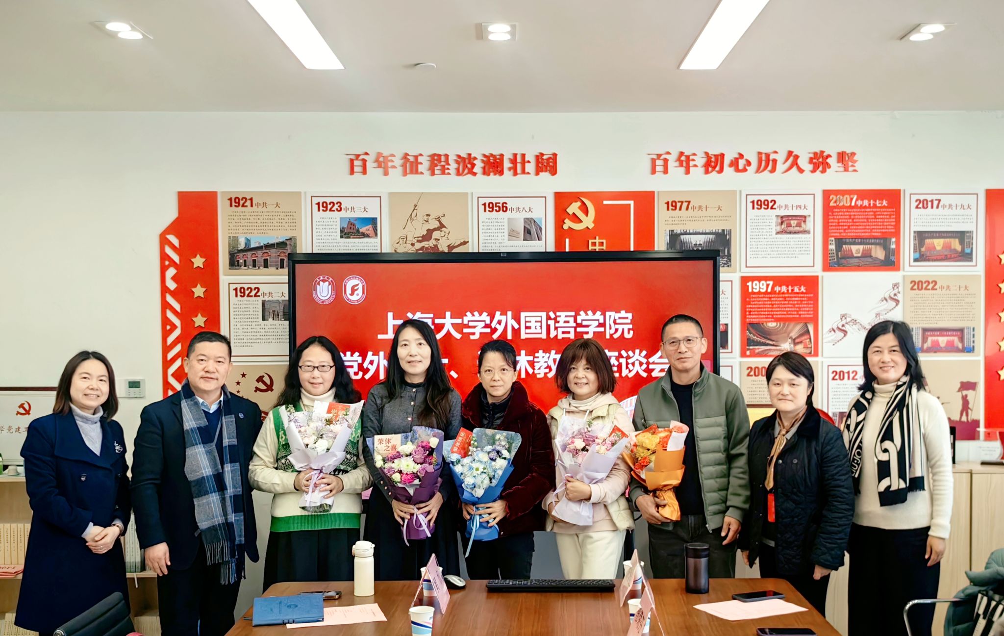 微信图片_20260116112240_1084_5.jpg 微信图片_20260116112240_1084_5.jpg