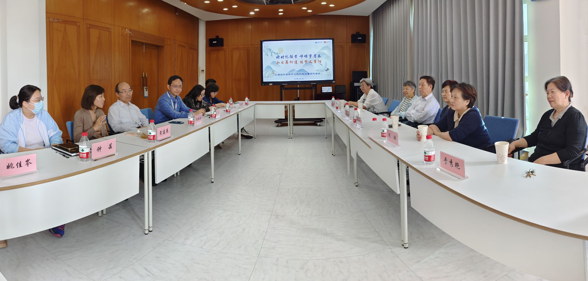 微信图片_20231019133817.jpg