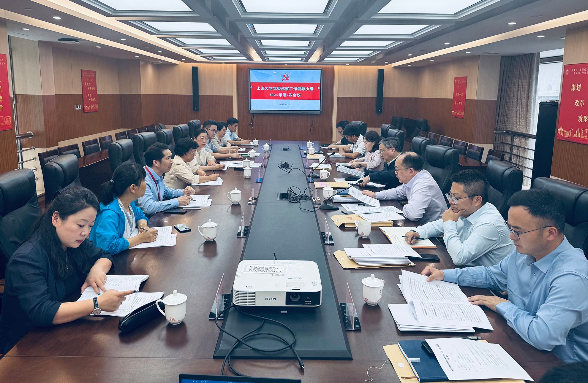 微信图片_20250516161412.jpg