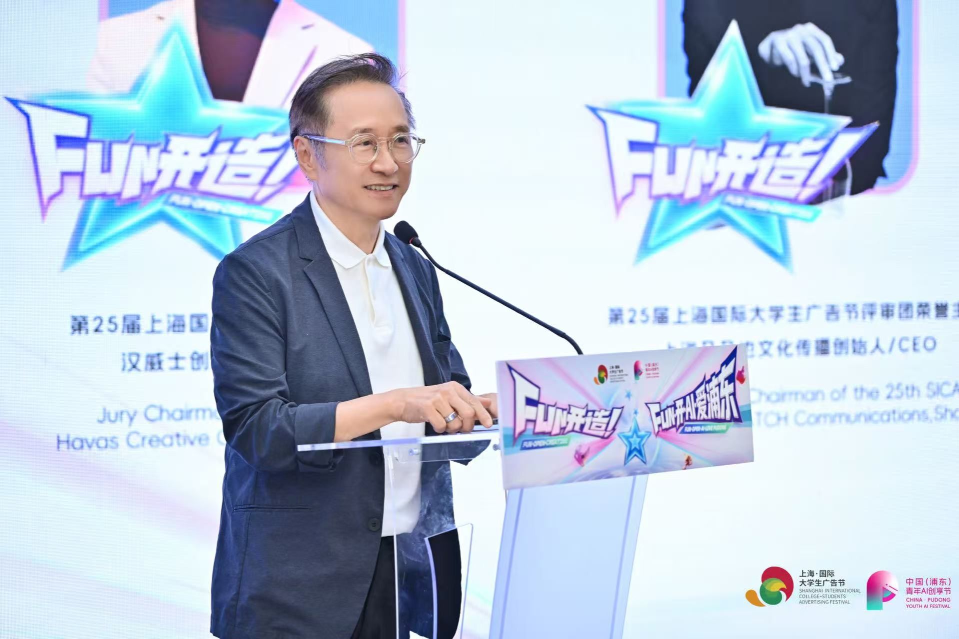 微信图片_20260716103808_1477_47.jpg
