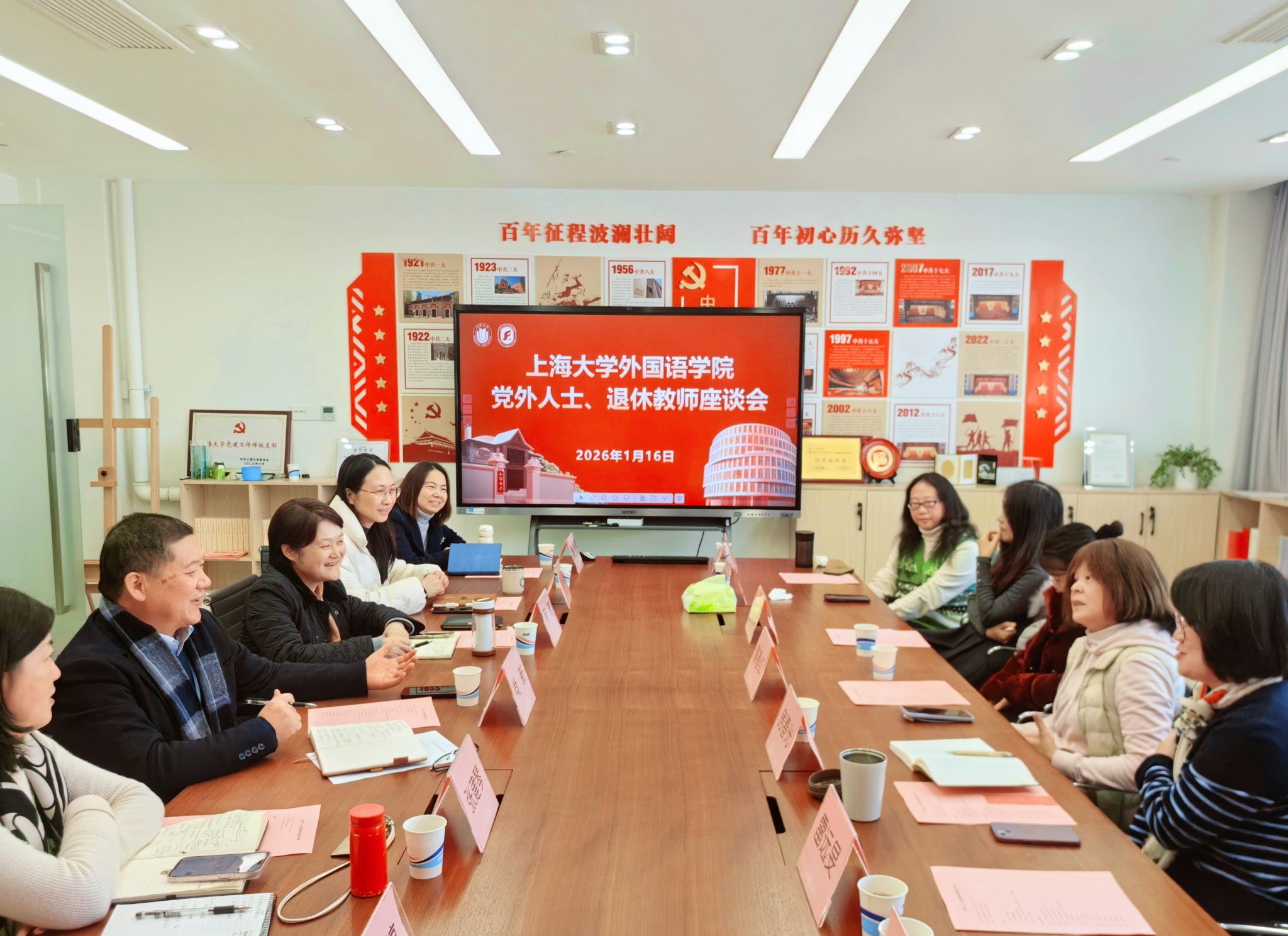 微信图片_20260116112237_1083_5.jpg 微信图片_20260116112237_1083_5.jpg