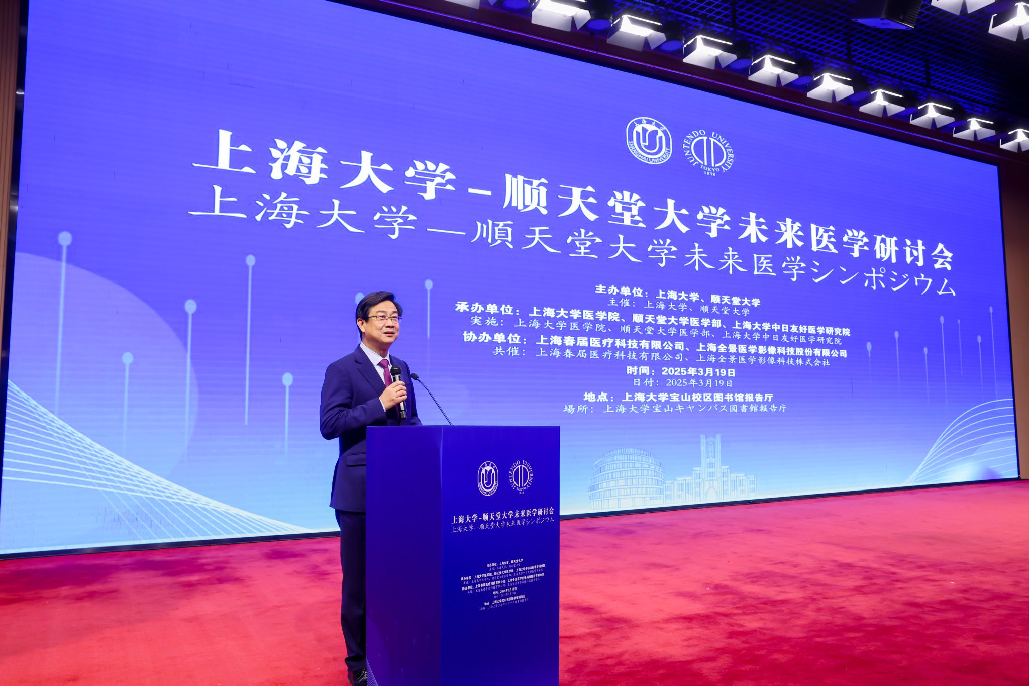 刘斌3.jpg