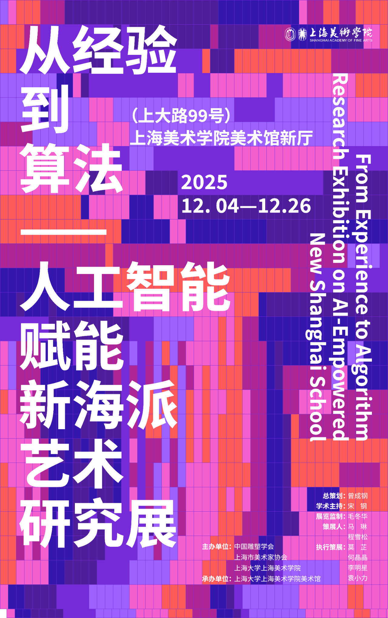 a32684fd8f5736e68aca6865655bcedb.png