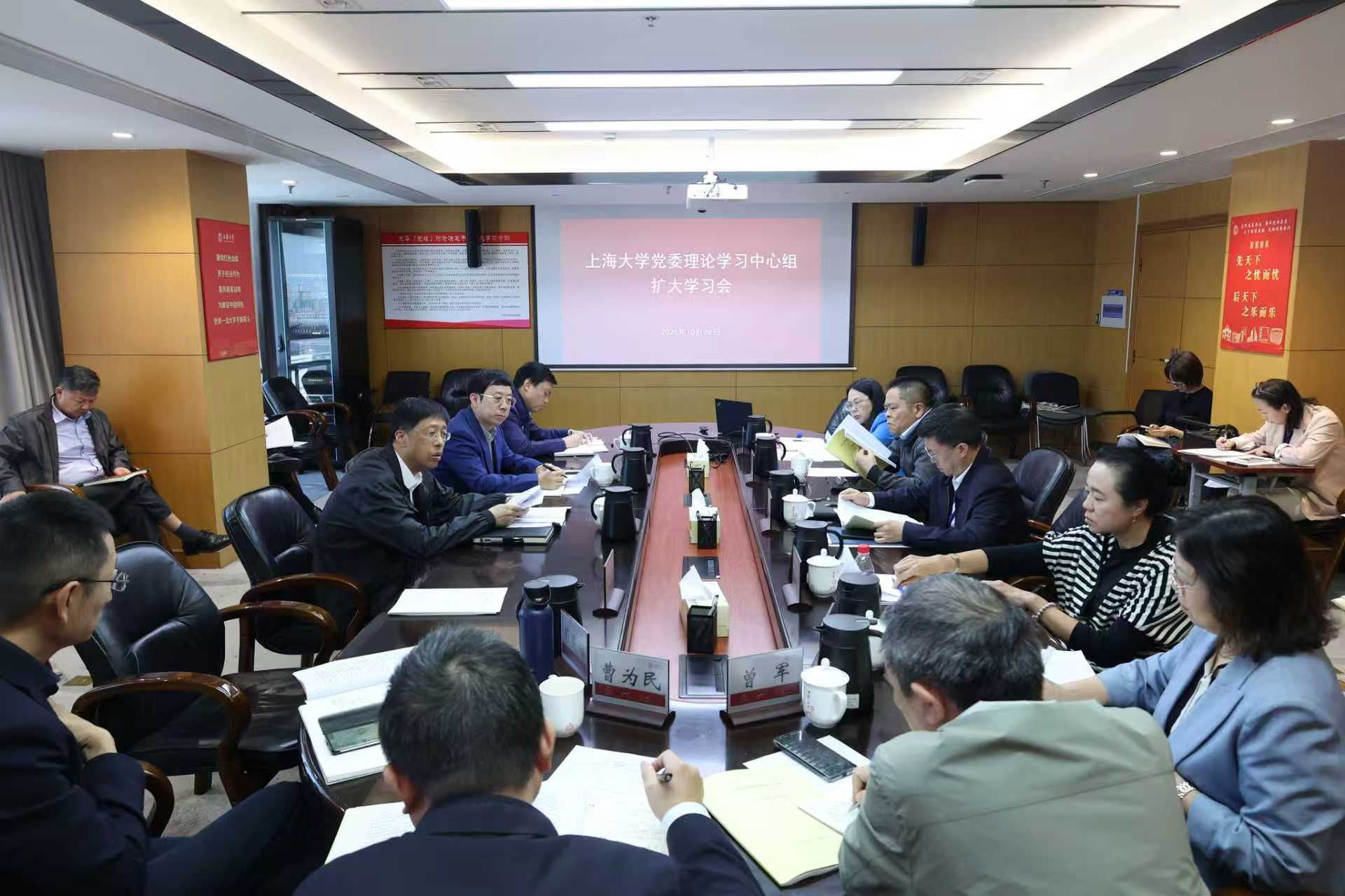 微信图片_20251028163920_144_79 微信图片_20251028163920_144_79.jpg