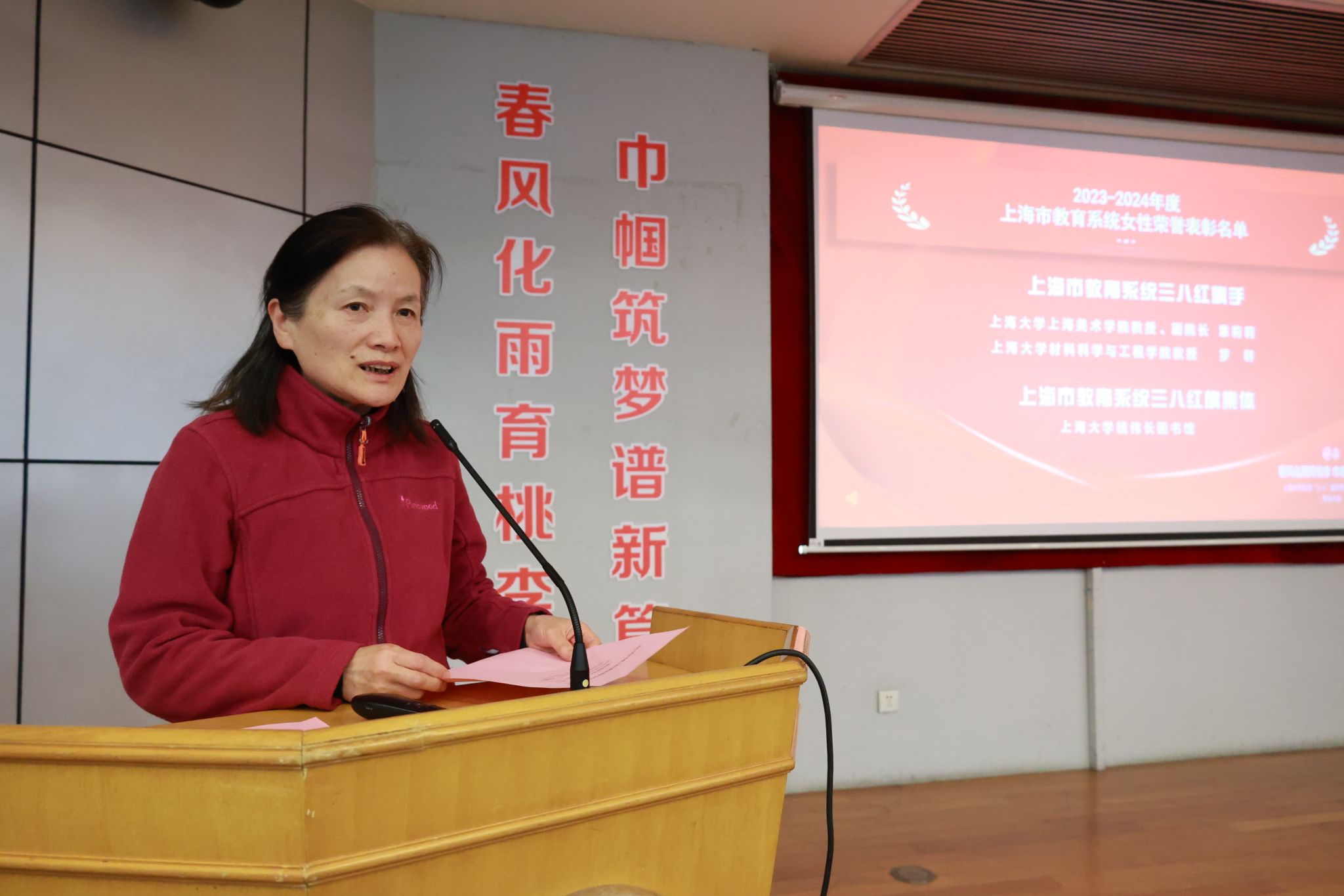 微信图片_20250307153444.jpg