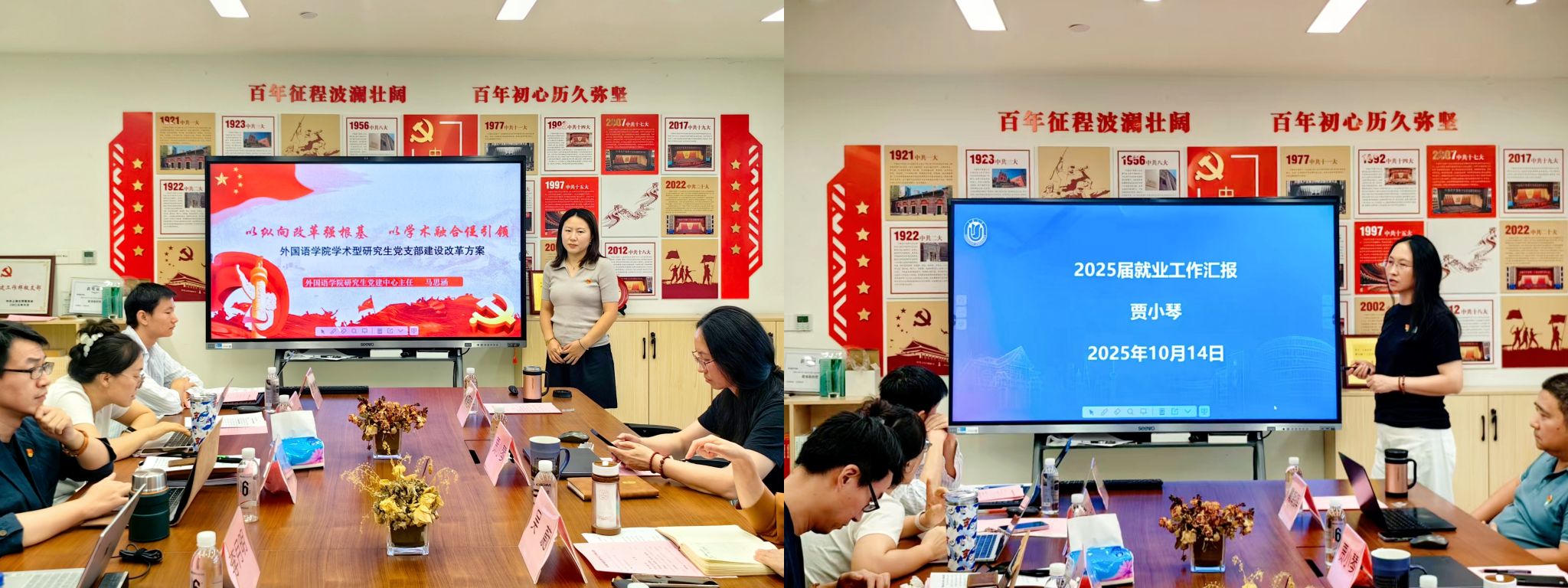 拼图1.jpg