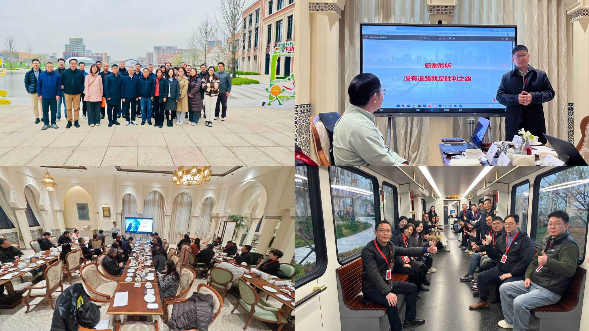 微信图片_20250402150343.jpg