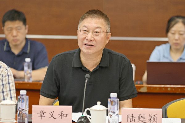 5、章义和_副本.jpg
