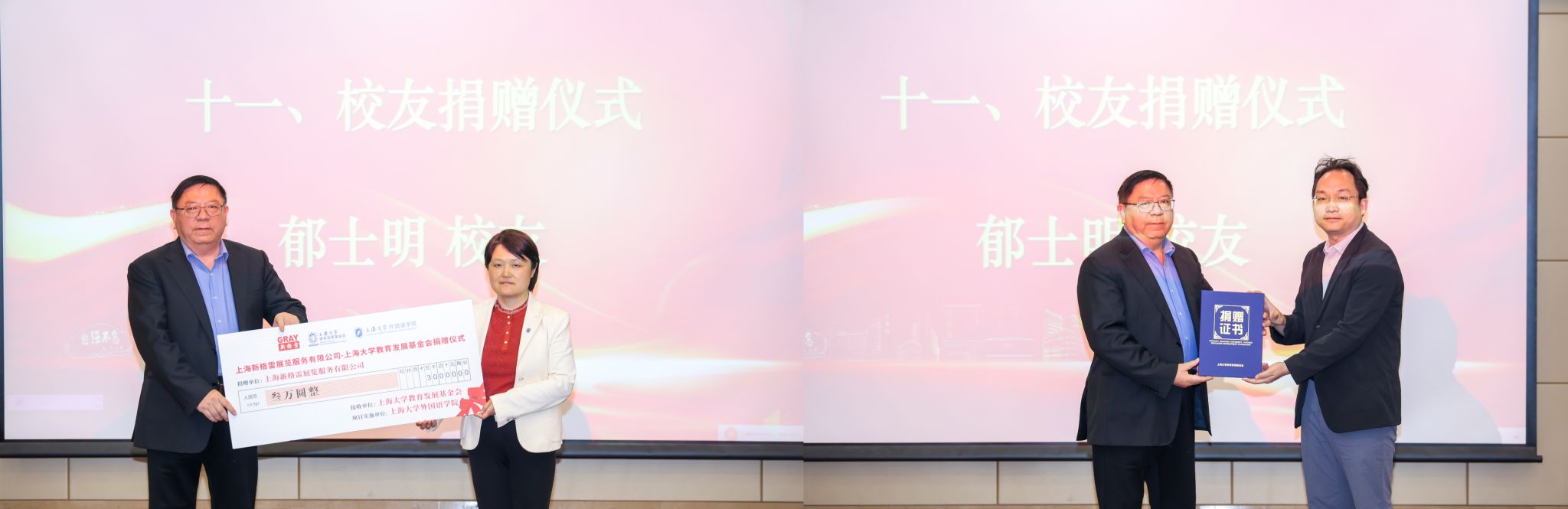 微信图片_20250519165356.jpg