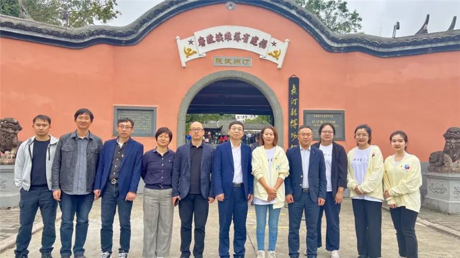 微信图片_20231115143716_副本.jpg