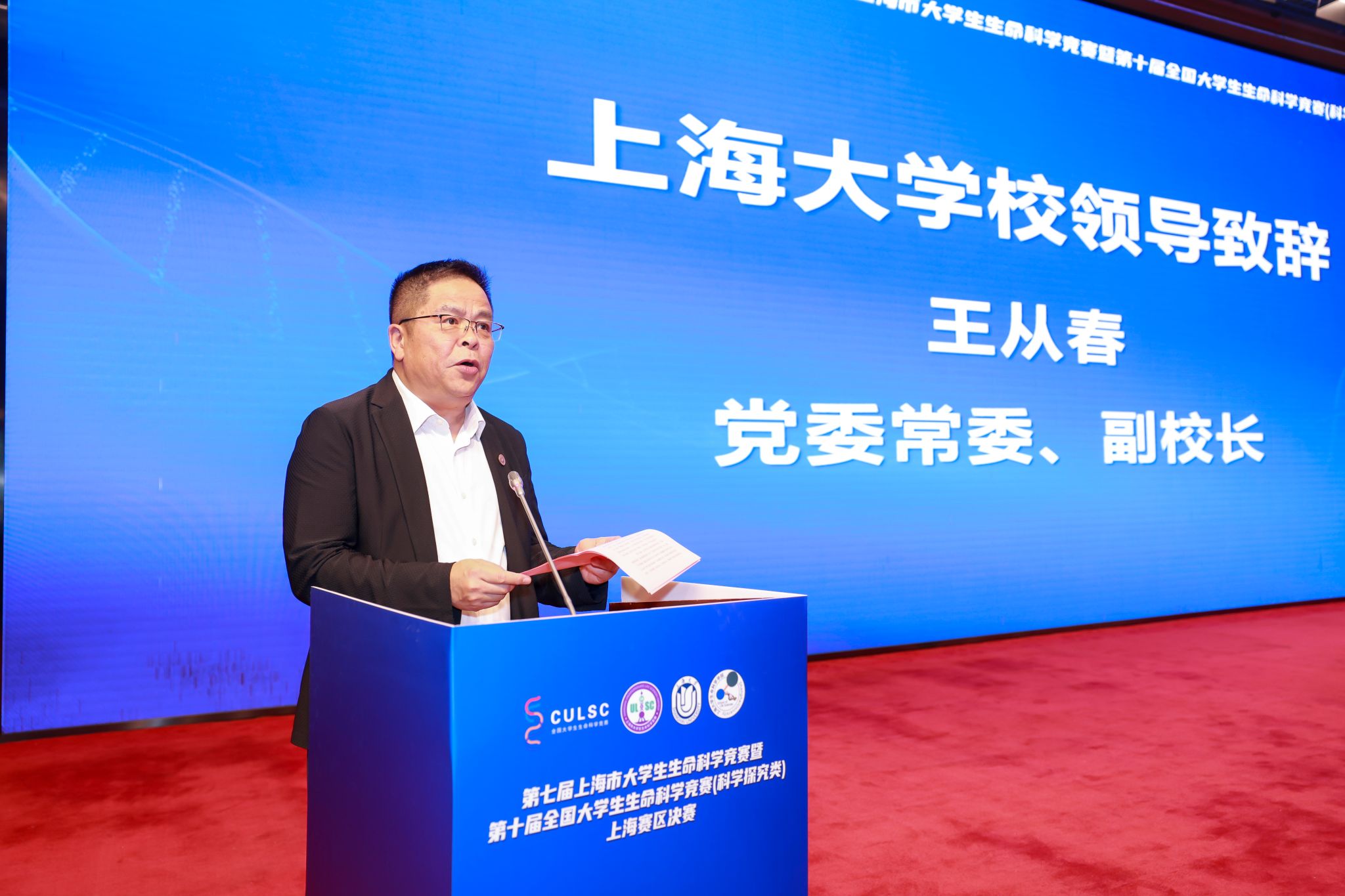 微信图片_20250707094420.jpg