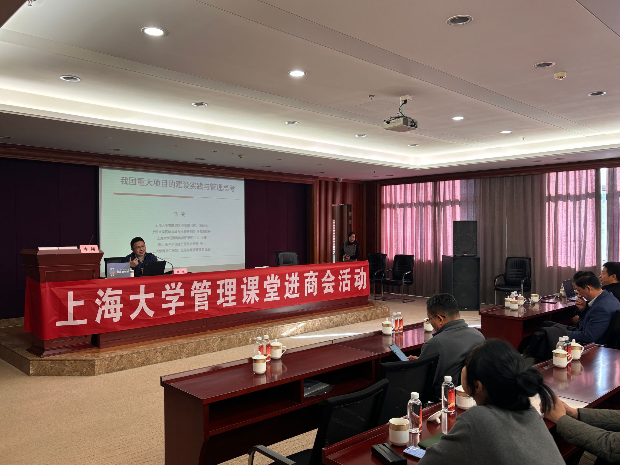微信图片_20241206153944.jpg