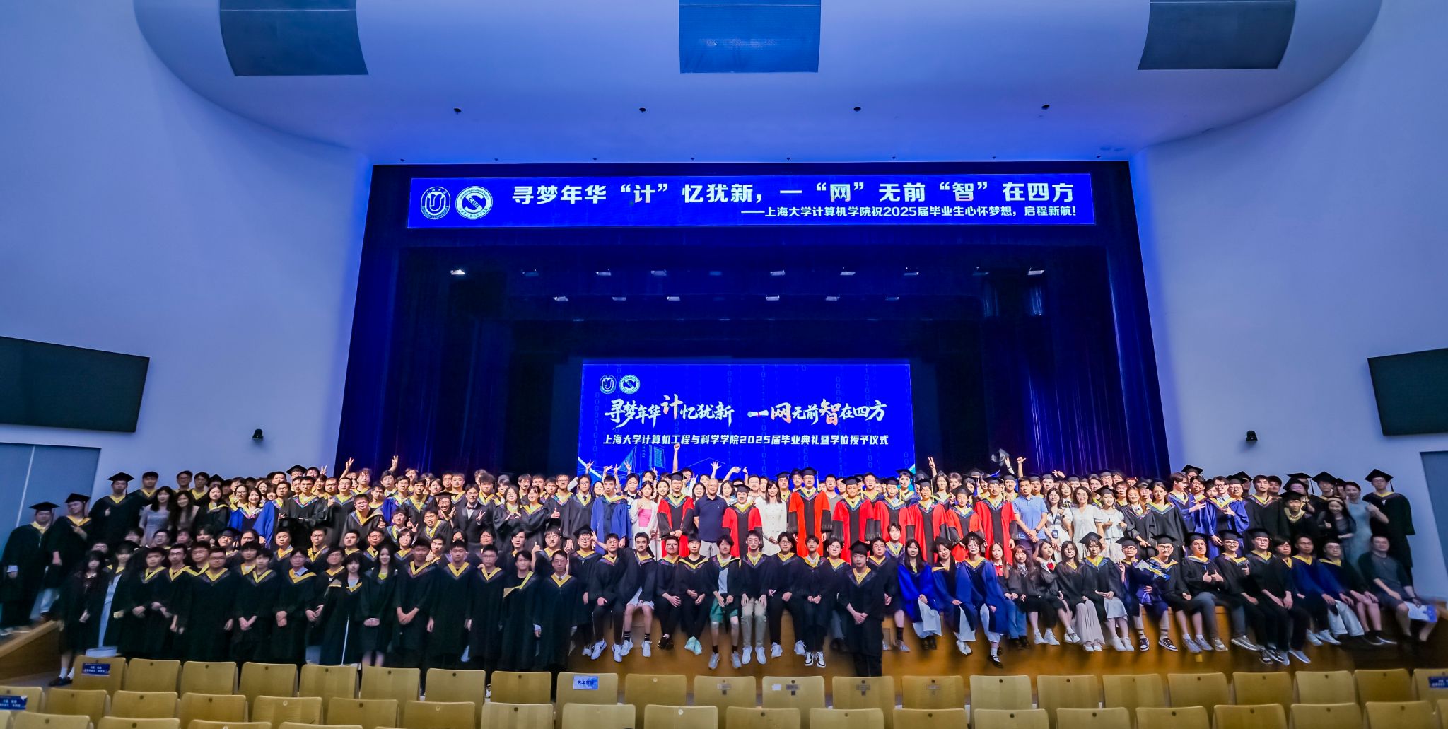 微信图片_20250627211014.jpg