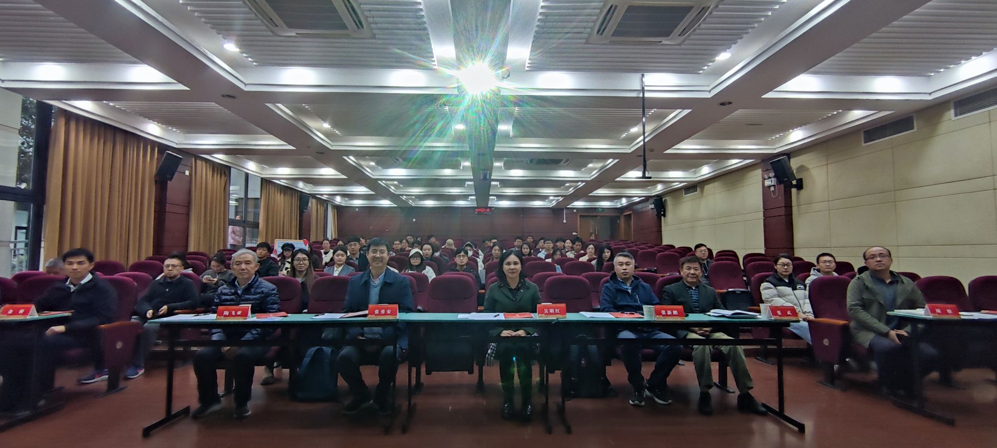 十大正规买球赛网站2023年研究生校长奖学金答辩会成功举行.jpg