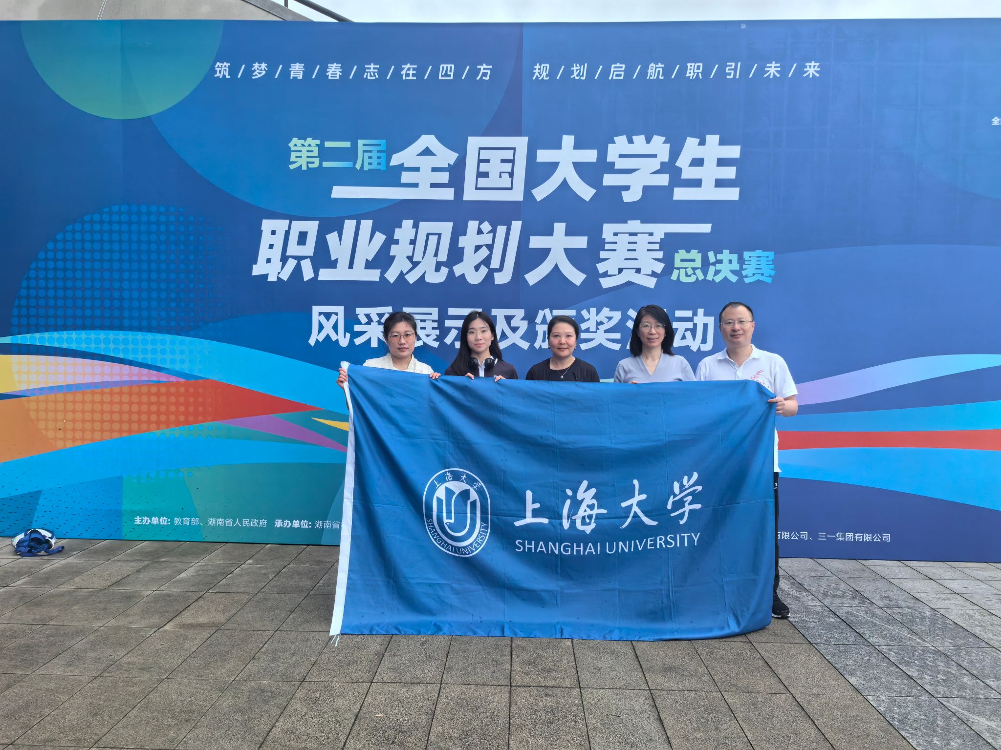 微信图片_20250422095352.jpg