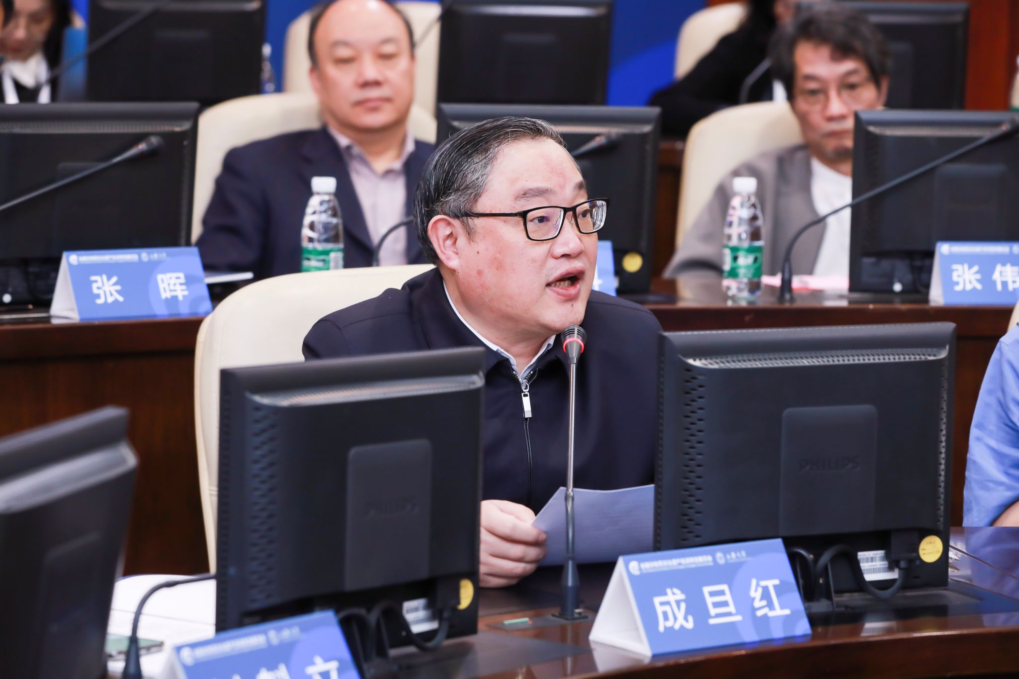 十大正规买球赛网站党委书记成旦红教授致欢迎辞.jpg