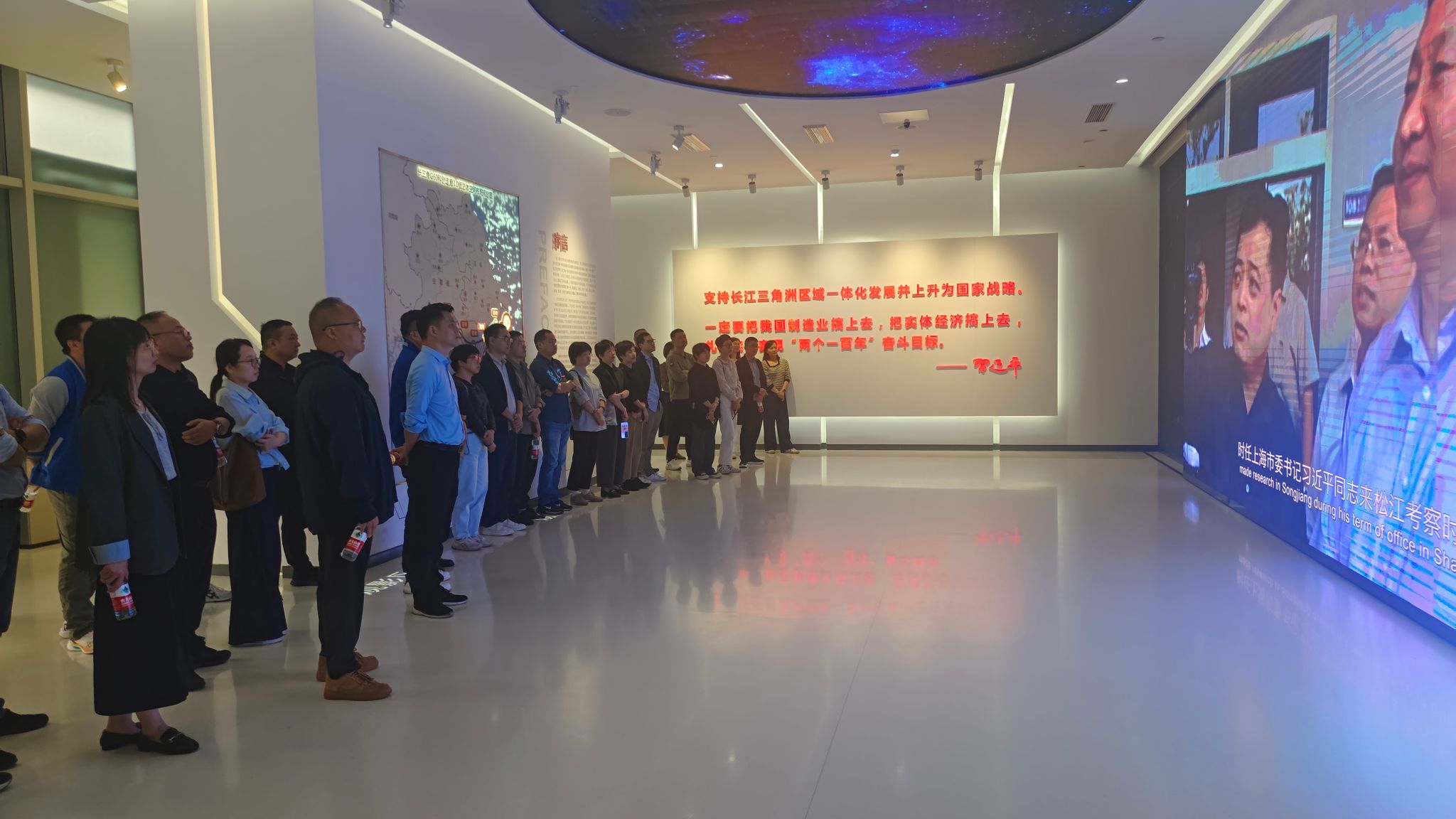 微信图片_202410121024562.jpg