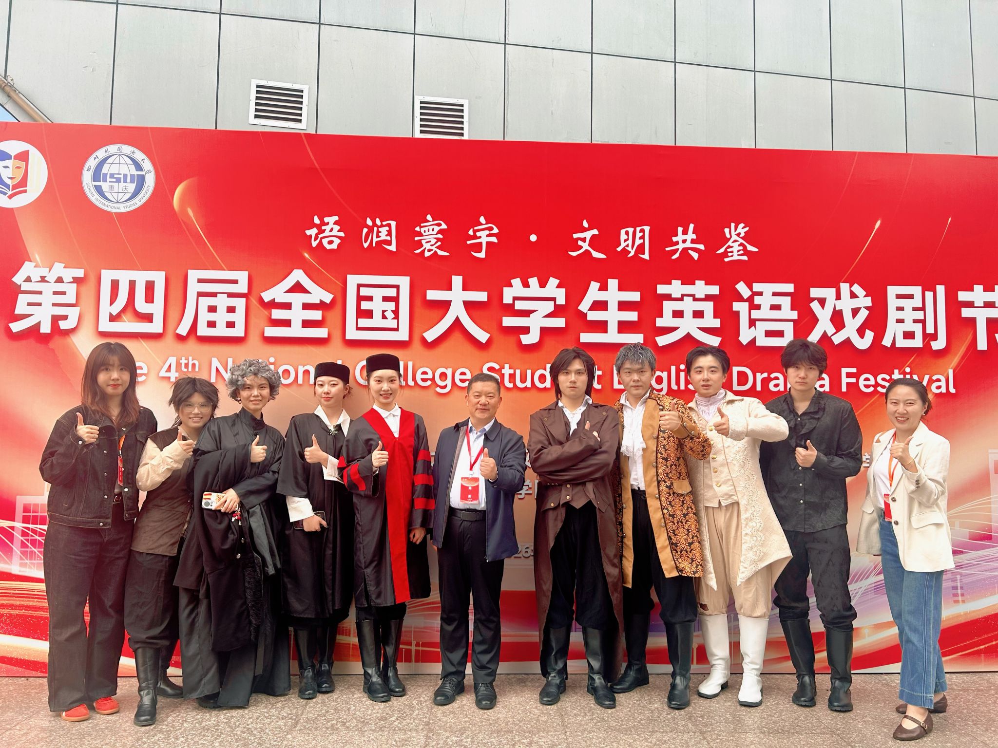 微信图片_2026-04-15_114328_815.jpg