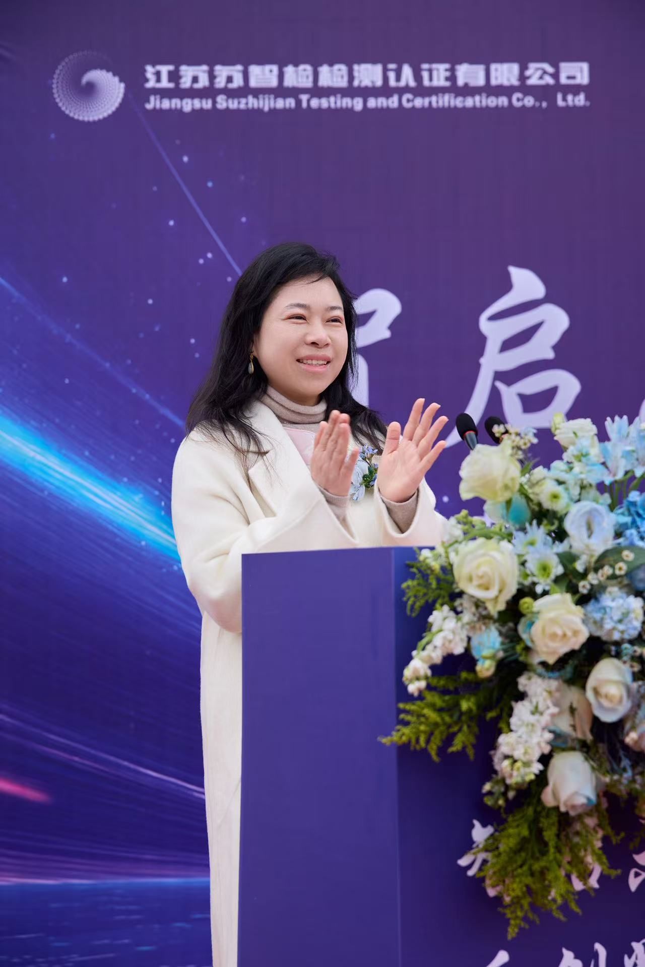 微信图片_20260130083836_478_86.jpg 微信图片_20260130083836_478_86.jpg