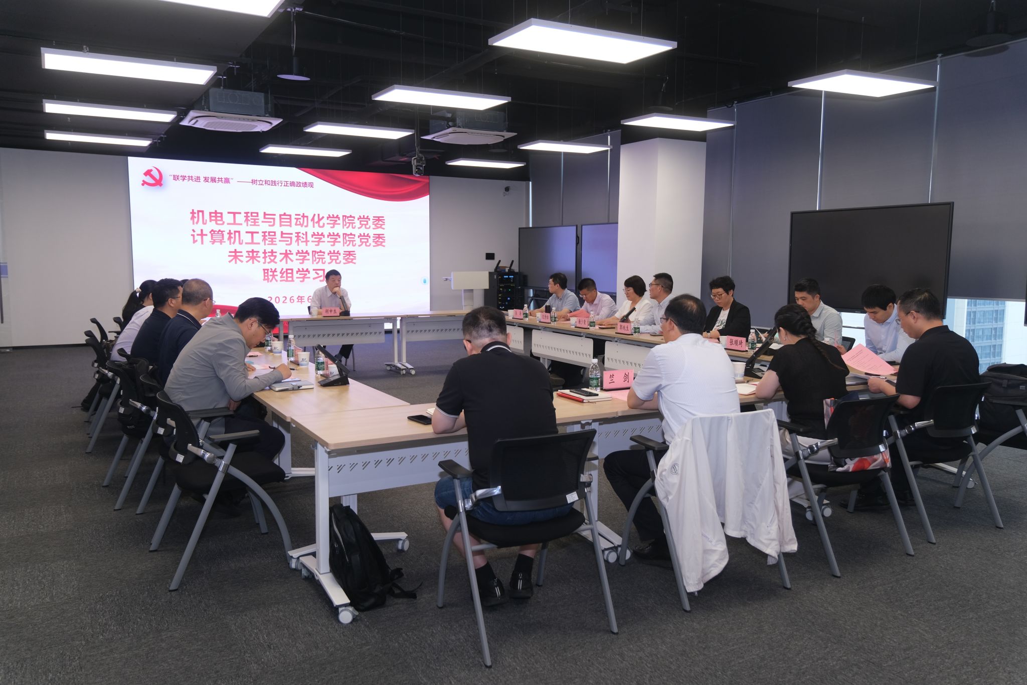 微信图片_20260623152859_227_641.jpg 微信图片_20260623152859_227_641.jpg