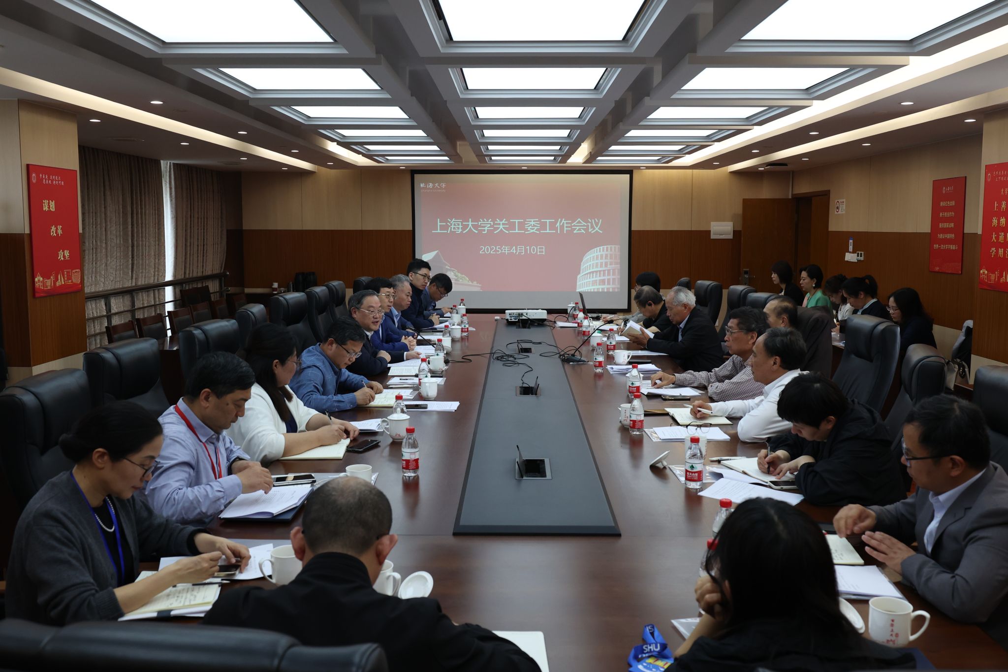 微信图片_20250411133722.jpg