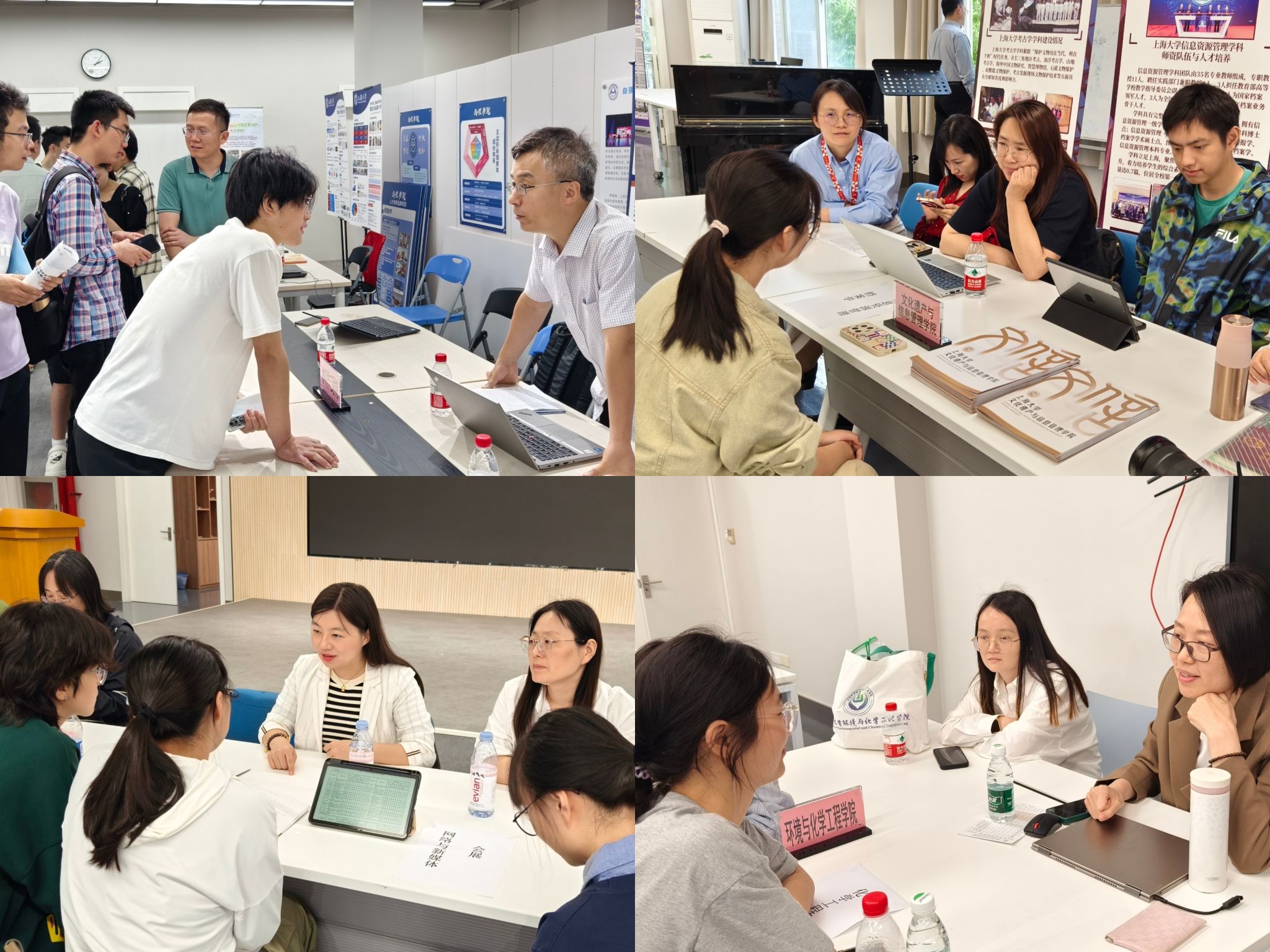 稿定设计导出-20240611-141853.jpg