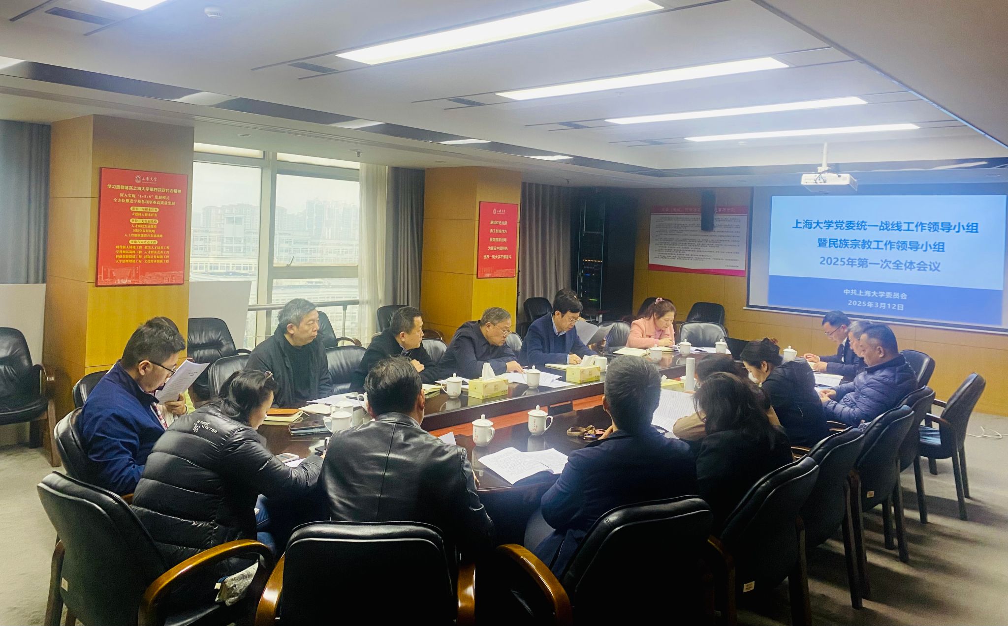 微信图片_20250313134057.jpg
