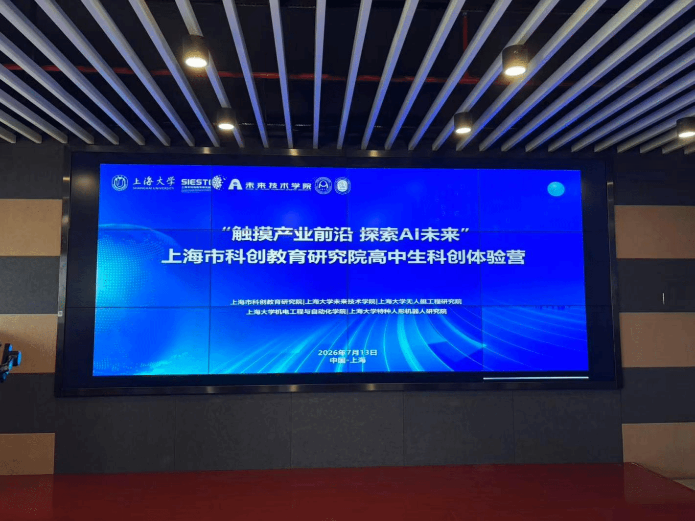 图片 1.png 图片 1.png