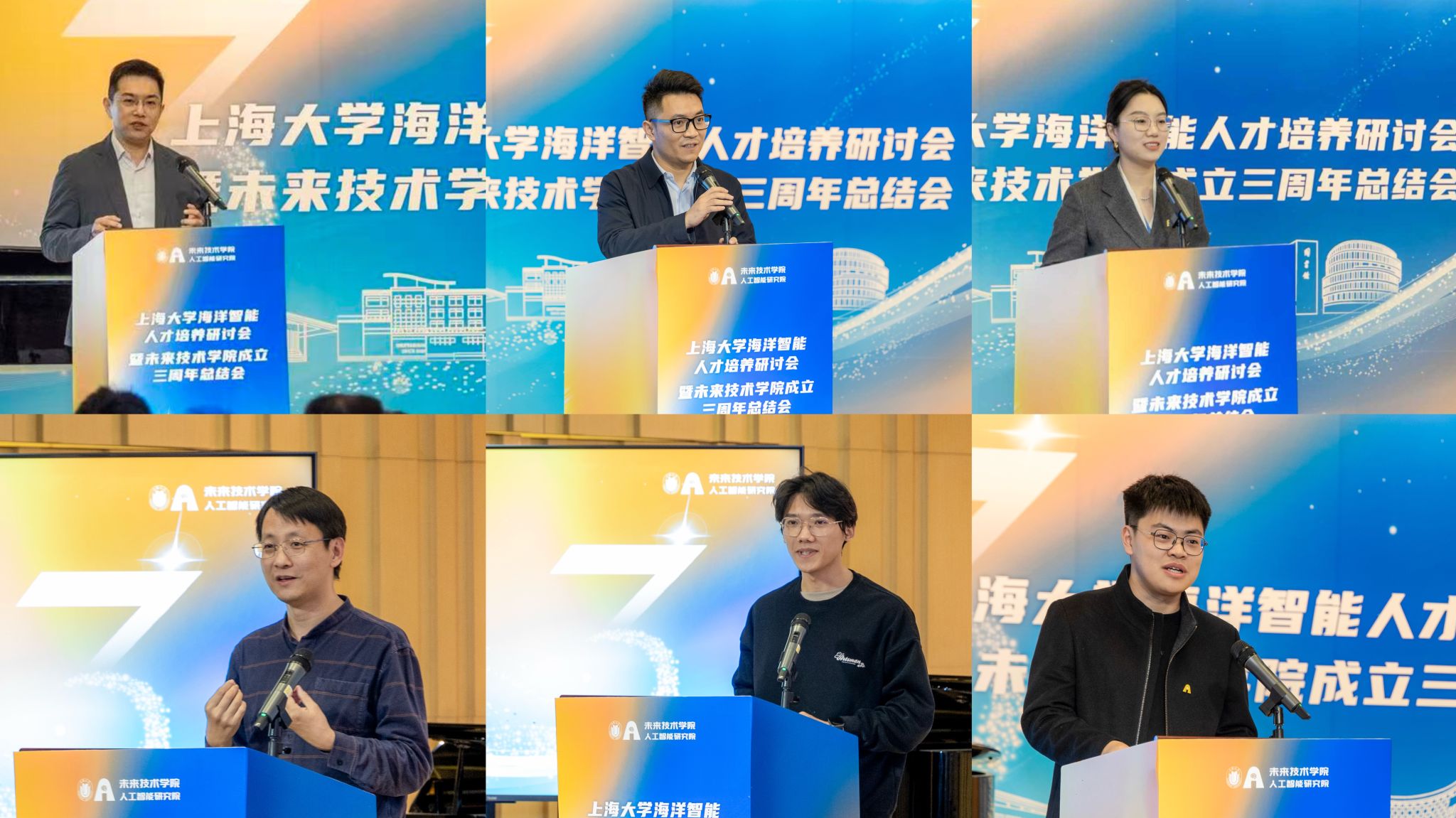 微信图片_20251226183443_993_2056.jpg