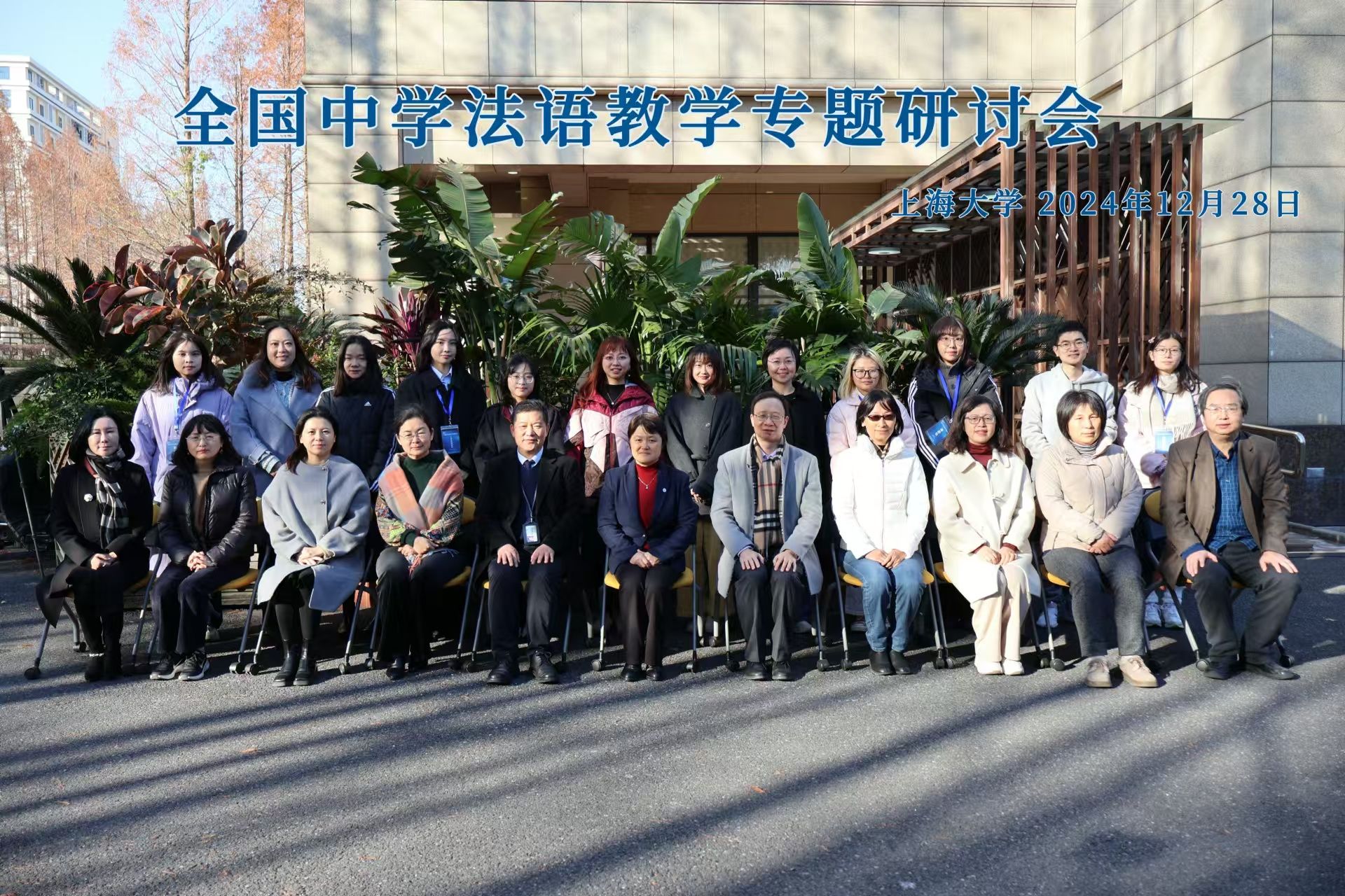 微信图片_20241231181854.jpg