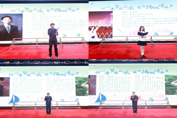 微演讲.png