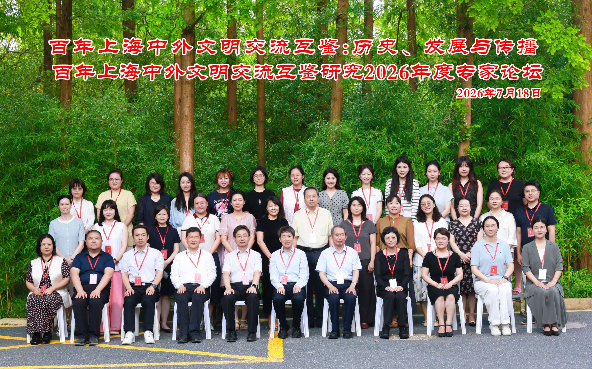 052A5351 拷贝+.jpg
