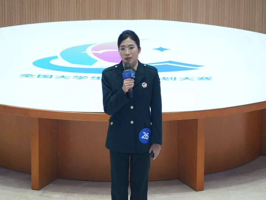微信图片_20250422095345.jpg