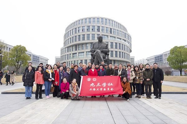 社员参观买球博物馆_副本.jpg 社员参观买球博物馆_副本.jpg