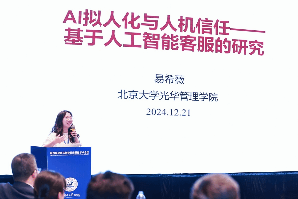 图片34.png