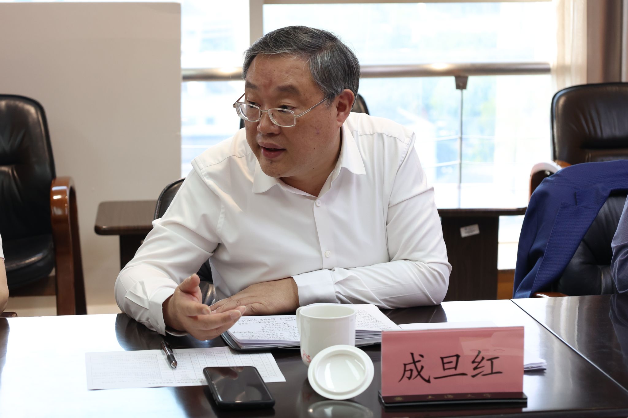 微信图片_20250527083847.jpg