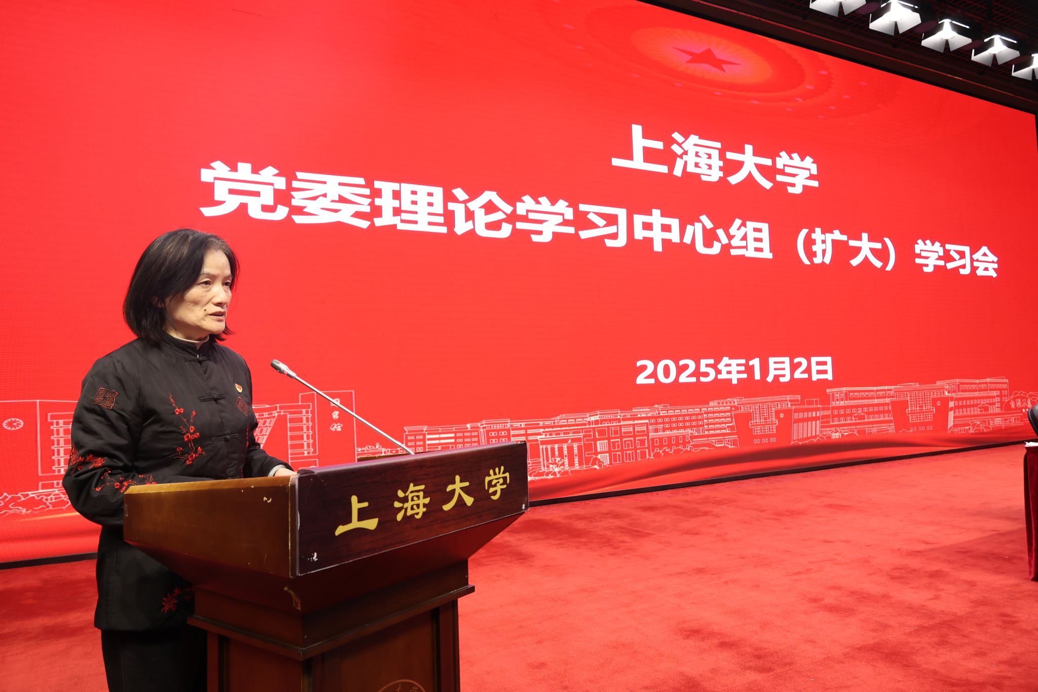 微信图片_20250102170319.jpg