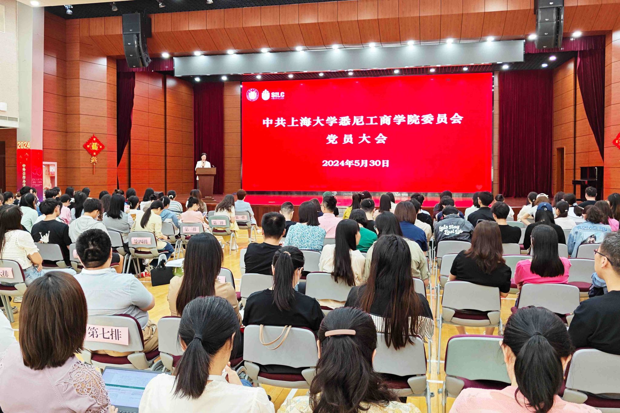 fd3fb637385c84bfb3257273c2ee868_副本.jpg