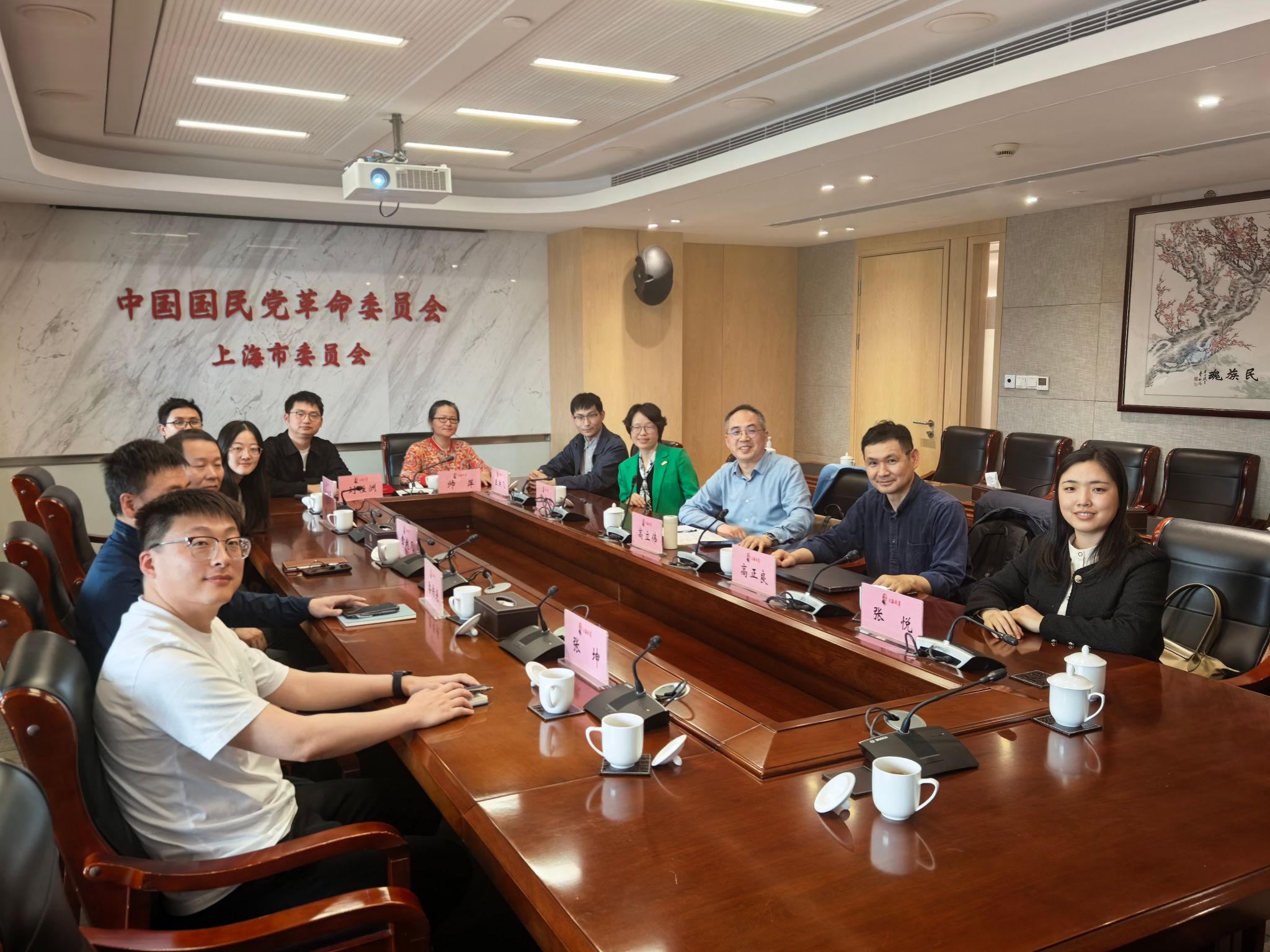 微信图片_20260414151307.jpg 微信图片_20260414151307.jpg