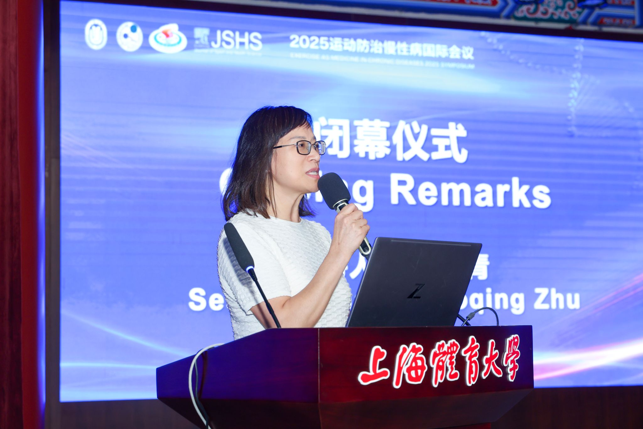吴坚.JPG