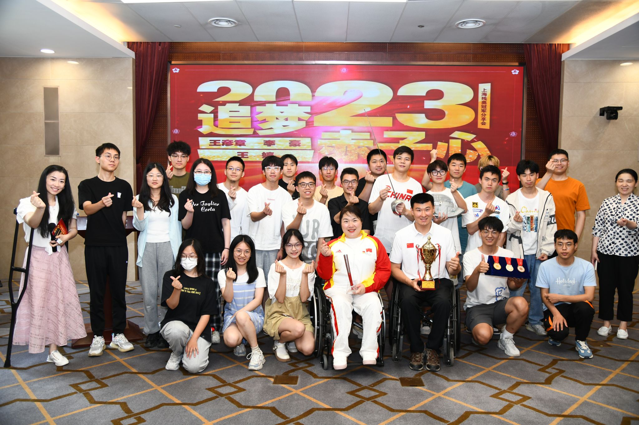 微信图片_20230614131121.jpg