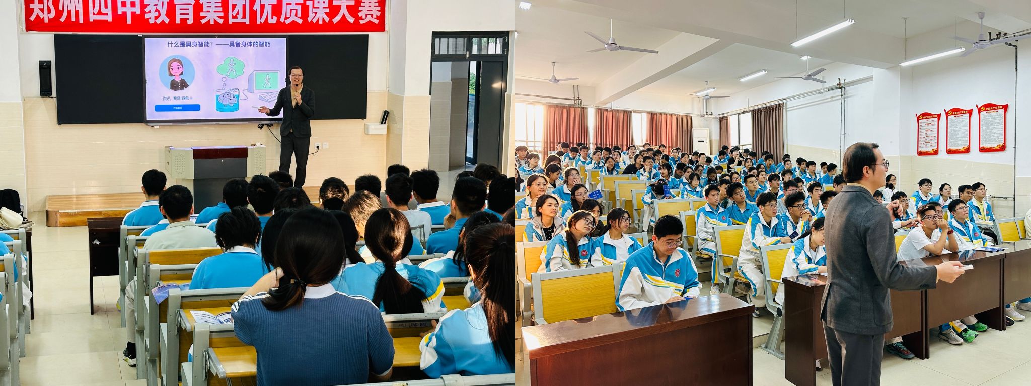 微信图片_20260430163933_537_28.jpg